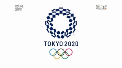 Juegos Olímpicos Tokio 2020: El Himno Olímpico - SNT