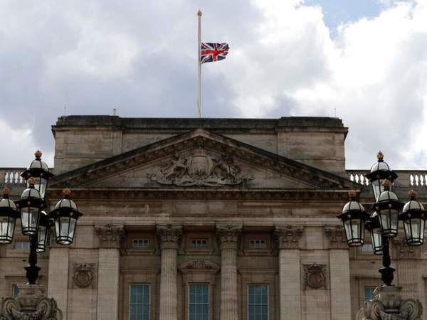 Reino Unido da último adiós a Felipe de Edimburgo