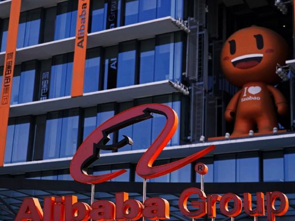 Alibaba,  gigante del comercio electrónico, con multa récord