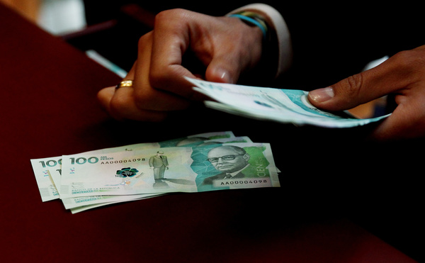 El emisor colombiano afirma que la reforma tributaria es clave para la estabilidad - MarketData