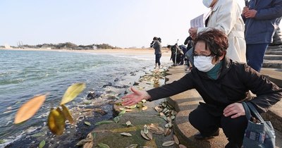 La Nación / Japón verterá al mar agua de Fukushima una vez tratada
