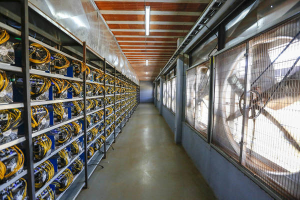 Intervienen mineradora de BITCOINS en Hernandarias