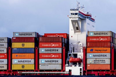Exportaciones de Perú crecieron a tasas de dos dígitos en el primer bimestre - MarketData