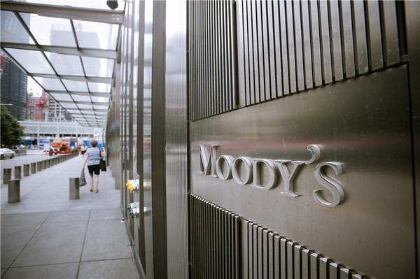 Moody's mejora la perspectiva del sistema bancario de Paraguay | .::Agencia IP::.
