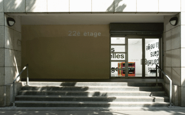 Tribunal francés desestima la apelación para levantar el cierre de galerías de arte