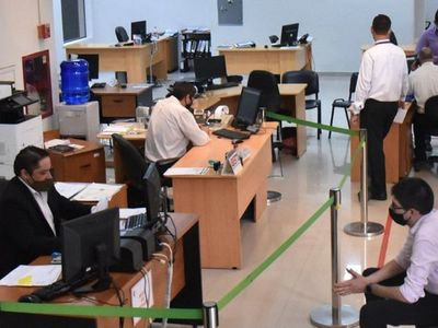 Auditoría detecta irregulares manejos en la Caja Bancaria