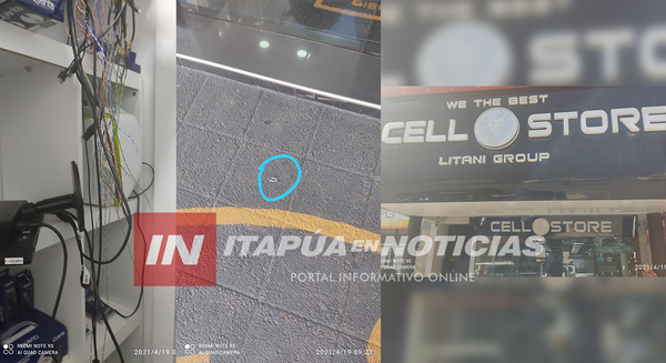 MILLONARIO HURTO EN LOCAL DEL CIRCUITO COMERCIAL DE ENCARNACIÓN.