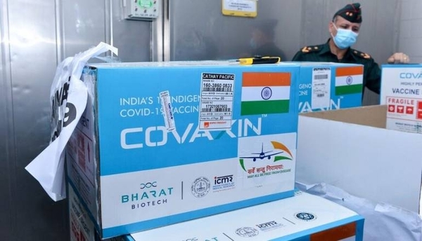 Diario HOY | La India producirá hasta 700 millones de dosis al año de su vacuna Covaxin