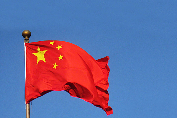 Desde la ARP piden entablar relaciones con China Popular - El Trueno