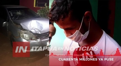 AUDIOS FILTRADOS: »YO YA GASTE 40 MILLONES», DICE AQUINO
