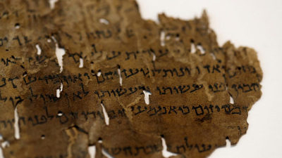 Con inteligencia artificial revelan uno de los misterios detrás de los Manuscritos del Mar Muerto | Ñanduti