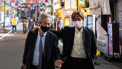 Japón decretó el estado de emergencia a tres meses de los Juegos Olímpicos | .::Agencia IP::.