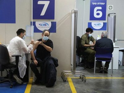 La experiencia de Israel en la vacunación contra el Covid-19 · Radio Monumental 1080 AM