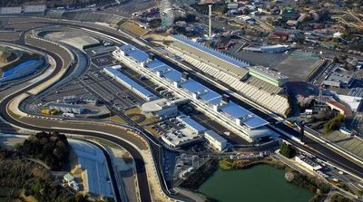 El GP de Japón de F1 en Suzuka renueva hasta 2024 - Automovilismo - ABC Color