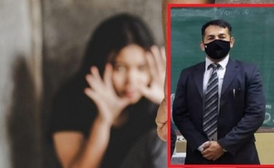 Policía actuó como abogado para abusar de una menor