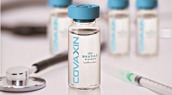 Próxima partida de vacunas Covaxin llegarían en primera quincena de mayo, 200.000 unidades - ADN Digital