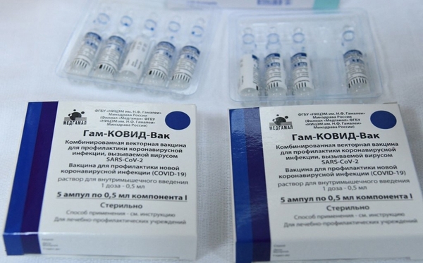 Regulador sanitario de Brasil rechaza importación de la vacuna anticovid Sputnik V - ADN Digital
