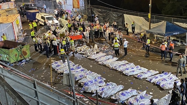 Murieron 44 personas en una estampida durante una festividad religiosa | .::Agencia IP::.