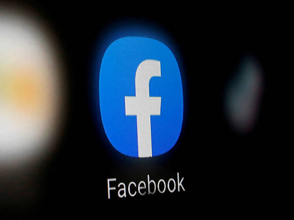 Ganancias de Facebook suben 94% impulsadas por alza de publicidad online