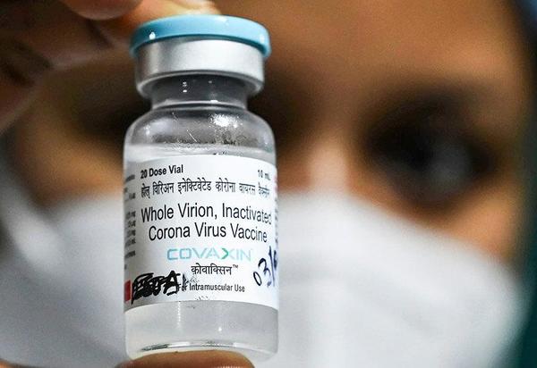Confirman desaparición de frasco de vacuna Covaxin en Hospital de Calle'i