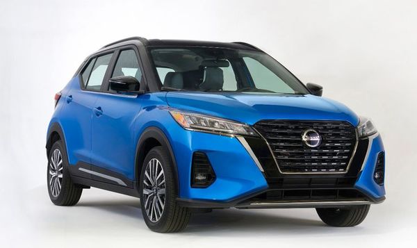 Llegó el nuevo Nissan Kicks 2022 - Empresariales - ABC Color