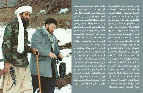 Osama bin Laden, un vago recuerdo en la ciudad donde murió hace diez años - Mundo - ABC Color