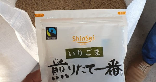 La Nación / Sésamo paraguayo con sello Fairtrade es comercializado en Japón