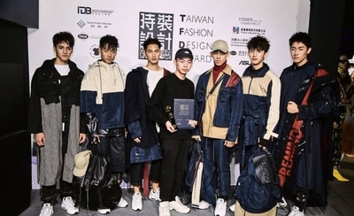 Diario HOY | Taiwán Fashion Design Award invita a diseñadores paraguayos a concurso de modas