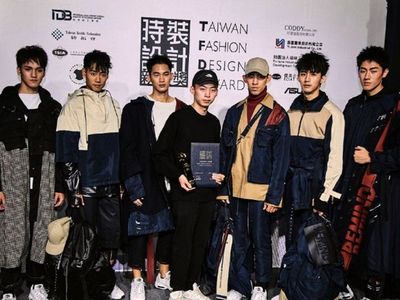 Paraguayos son invitados  al Taiwán Fashion Design