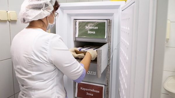 Rusia registró la vacuna monodosis Sputnik Light que tiene una eficacia de 79,4% | .::Agencia IP::.