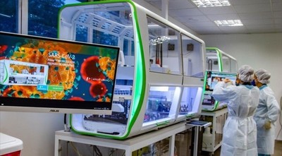 MUNDO | Identifican nueva variante de covid, responsable de los 6 % de casos en Río