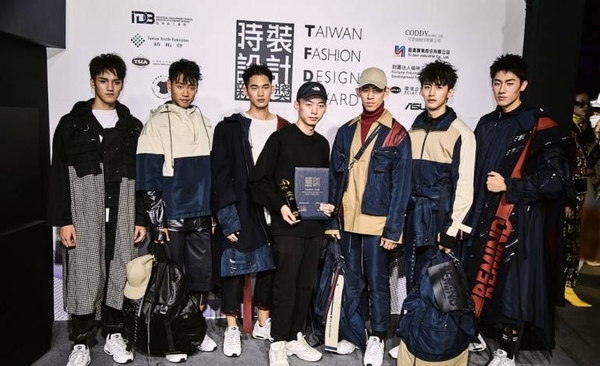 Diario HOY | Taiwán Fashion Design Award invita a diseñadores paraguayos a concurso de modas