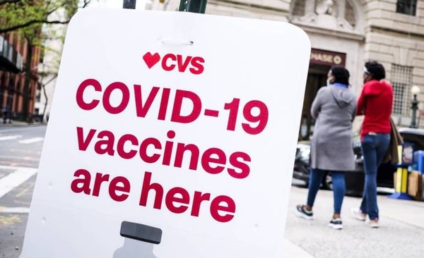 Diario HOY | Nueva York planea ofrecer vacunas a los turistas en atracciones de la ciudad