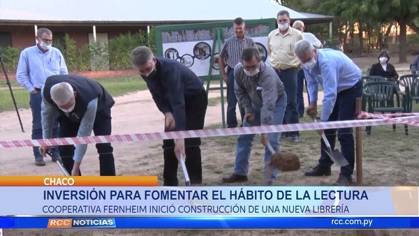 INVERSIÓN PARA FOMENTAR EL HÁBITO DE LA LECTURA