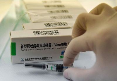 OMS aprueba uso de emergencia de la vacuna china Sinopharm - Mundo - ABC Color