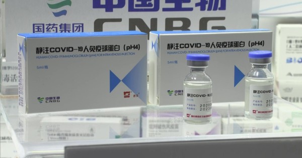 La Nación / Sinopharm, primera vacuna china aprobada por OMS