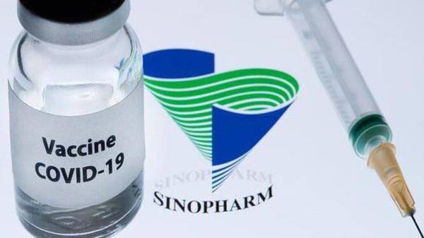 OMS aprueba el uso de emergencia de la vacuna china Sinopharm