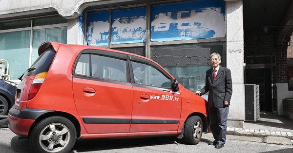 La Nación / Profesor surcoreano creó un vehículo autónomo en 1993