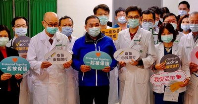 La Nación / Construyamos juntos un sistema de salud global resiliente e inclusivo: Taiwán puede ayudar