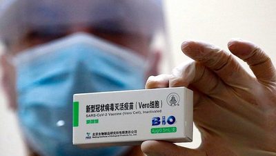OMS aprueba uso de emergencia de vacuna de Sinopharm