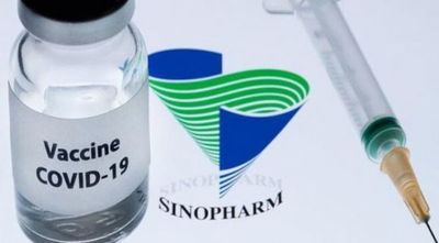 OMS aprueba el uso de emergencia de la vacuna china Sinopharm