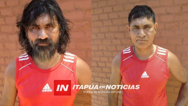 CASO FUGA: ESTE SERÍA EL ROSTRO DEL PRÓFUGO DE LA COMISARÍA 68 DEL B° JARDÍN DE CAMBYRETÁ