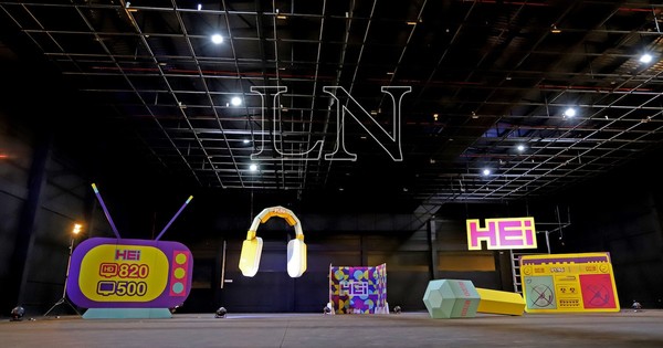 La Nación / HEi Network se abre a superproducciones