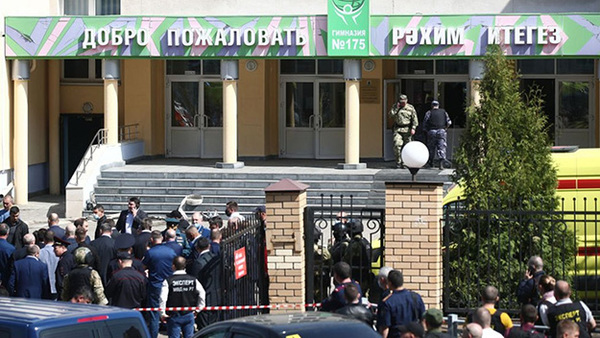 Al menos 7 muertos tras un tiroteo en una escuela en Rusia | OnLivePy