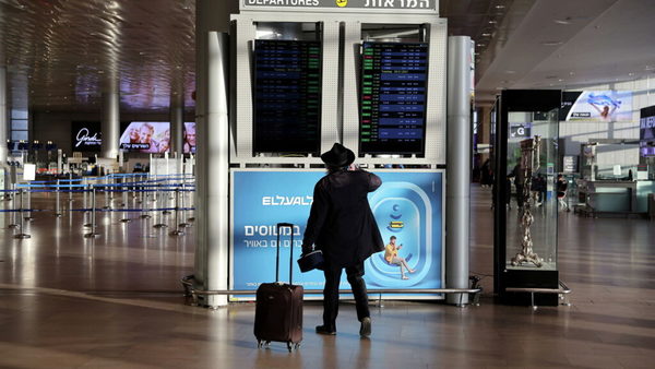 Israel: desvían todos los vuelos con destino al aeropuerto internacional Ben Gurión de Tel Aviv | Ñanduti