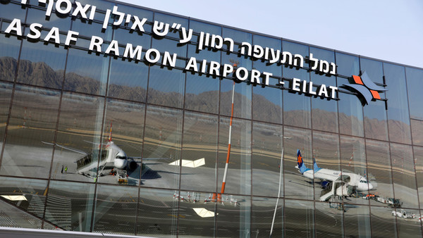 Movimiento Hamás dispara misil contra el segundo aeropuerto más grande de Israel