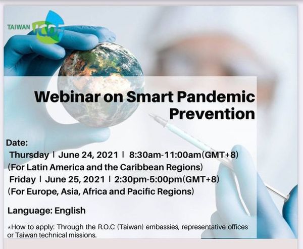 El Fondo de Cooperación y Desarrollo Internacional de Taiwán invita al Seminario Virtual sobre Prevención Inteligente de la Pandemia