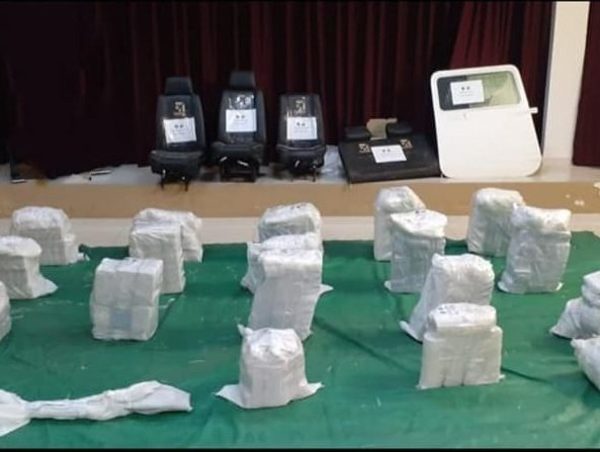 Incautan 459 kilos de cocaína en Puerto Pinasco · Radio Monumental 1080 AM