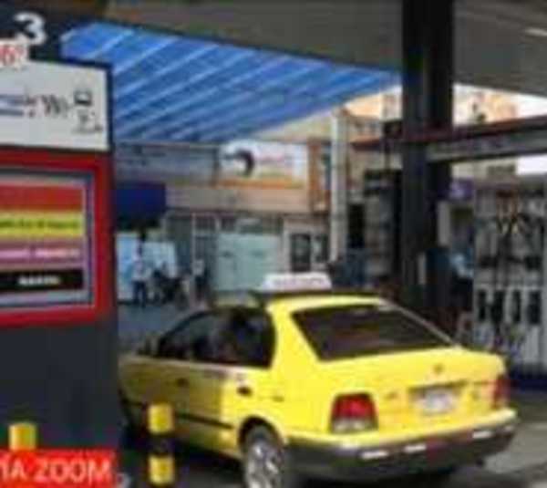 Petropar anuncia que no subirá precio de su combustible  - Paraguay.com