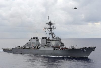 Estados Unidos envió un buque destructor al estrecho de Taiwán | .::Agencia IP::.
